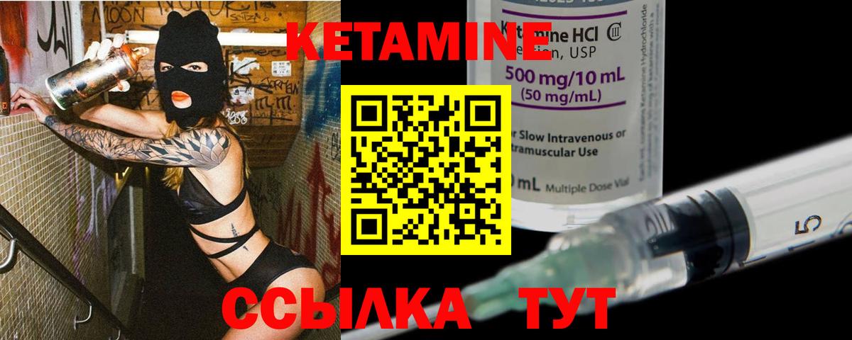 Меф МЯУ МЯУ   Cocaine  Alpha-PVP СК   ЭКСТАЗИ  ГАШ  Лянтор  NBOMe  Вход с VPN  Каннабис 