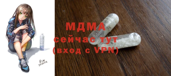 a pvp Кукмор