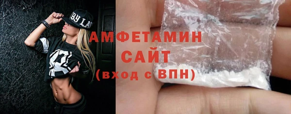 бошки Кулебаки