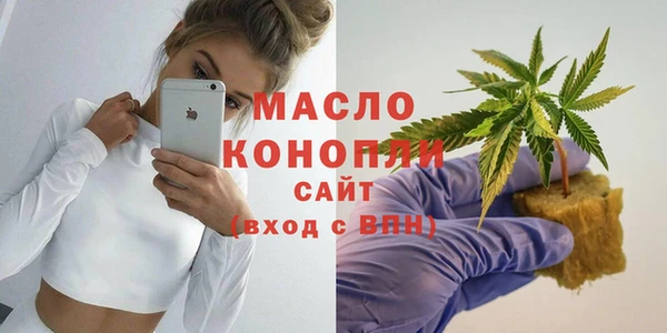 бошки Кулебаки