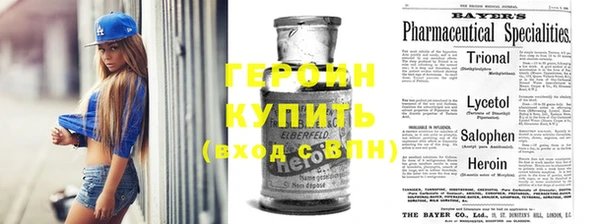 прущая мука Лабытнанги