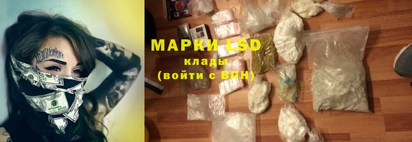 винт Краснотурьинск