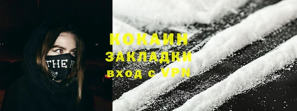 бошки Кулебаки
