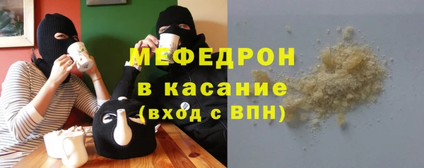 a pvp Кукмор