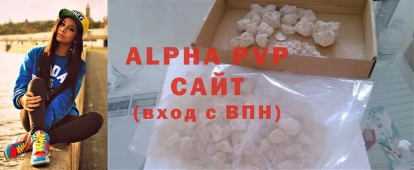 бошки Кулебаки