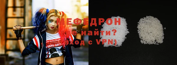 a pvp Кукмор