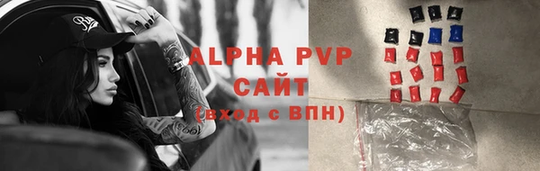 a pvp Кукмор