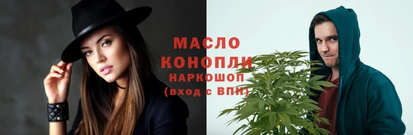 a pvp Кукмор