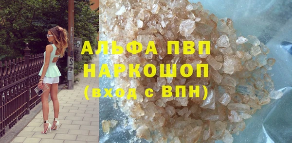 a pvp Кукмор