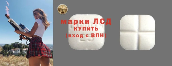 метадон Краснослободск