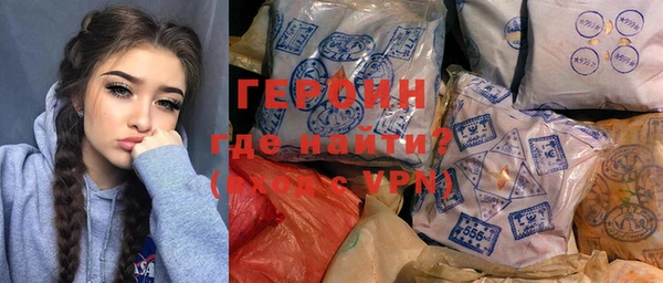 прущая мука Лабытнанги