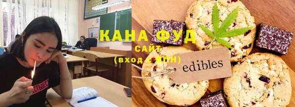 mdma Ладушкин