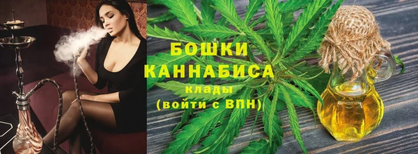 бошки Кулебаки