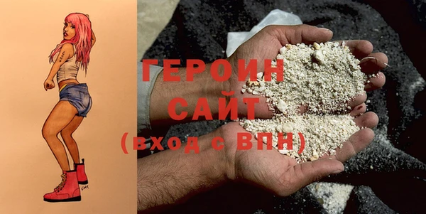 бошки Кулебаки