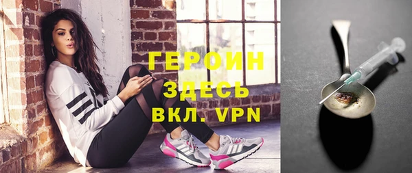 a pvp Кукмор