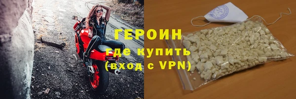 бошки Кулебаки