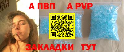 2c-b Заводоуковск