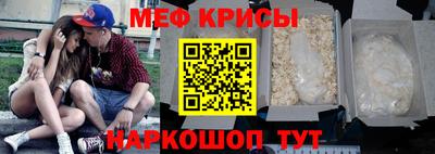 синтетический гашиш Заволжье