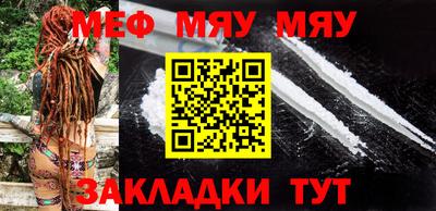 синтетический гашиш Заволжье