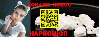 2c-b Заводоуковск