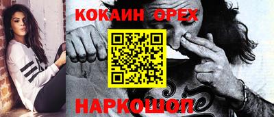 прущая мука Чебоксары