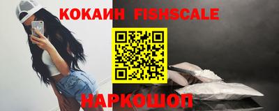 мдма Жуковский
