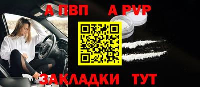 2c-b Заводоуковск