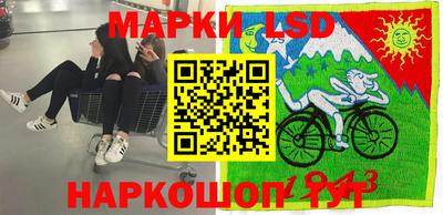 a pvp Моздок