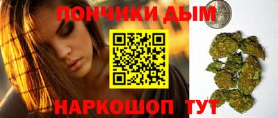 синтетический гашиш Заволжье