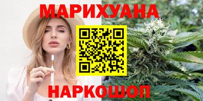 2c-b Заводоуковск