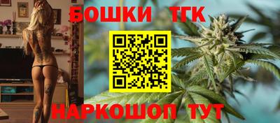 2c-b Заводоуковск