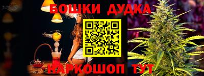 синтетический гашиш Заволжье