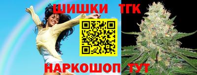 2c-b Заводоуковск