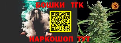 2c-b Заводоуковск