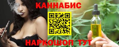 гашик Можга