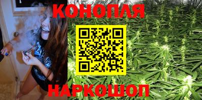 мдма Жуковский