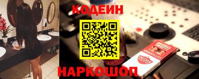 мдма Жуковский