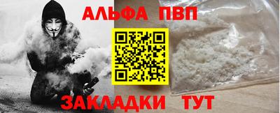 2c-b Заводоуковск