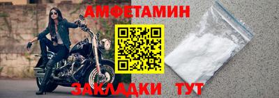 синтетический гашиш Заволжье