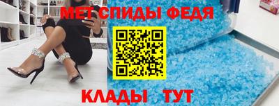 синтетический гашиш Заволжье