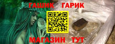 мдма Жуковский