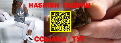 2c-b Заводоуковск