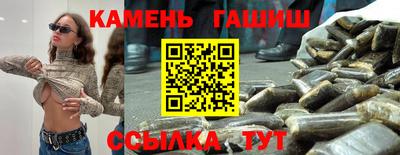 мдма Жуковский