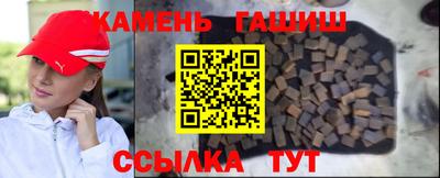 MDMA Чебаркуль
