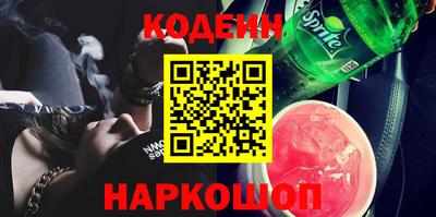 мдма Жуковский