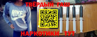 2c-b Заводоуковск