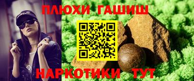 2c-b Заводоуковск
