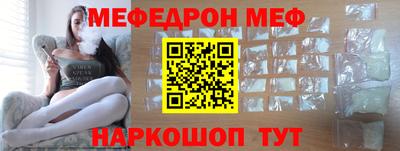 2c-b Заводоуковск