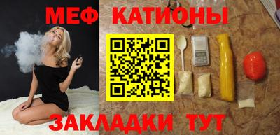 синтетический гашиш Заволжье