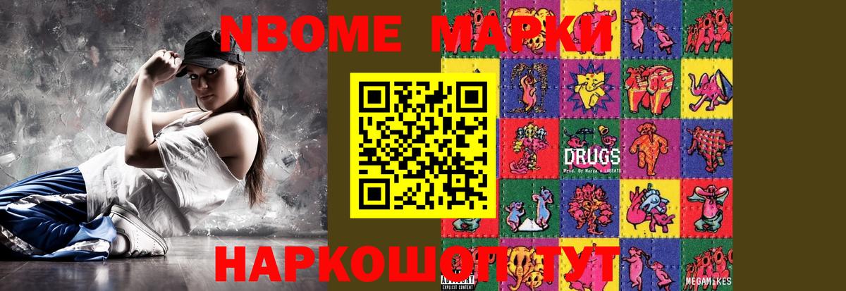 ЛСД экстази кислота  LSD-25 экстази  Лянтор  Вход с VPN  LSD-25 экстази ecstasy 